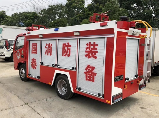 微型消防车