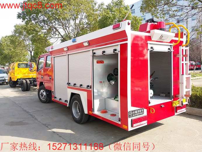 国六消防车|国六消防车价格