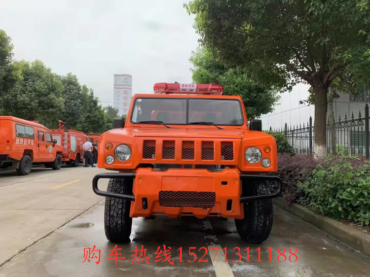 北京吉普消防供水车