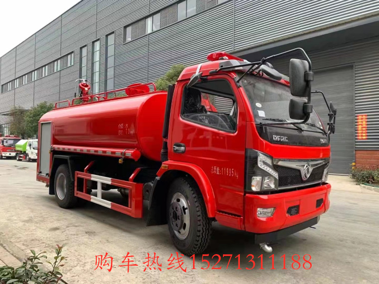 东风8吨消防水车