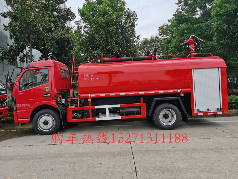 东风消防洒水车图片