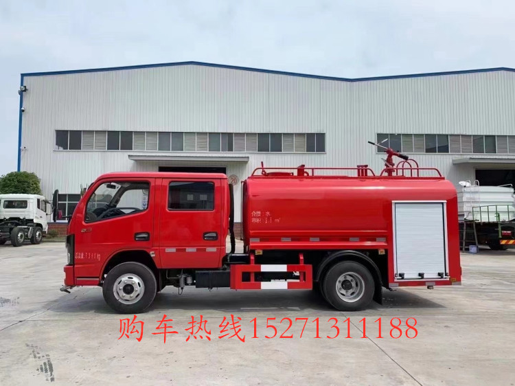 森林消防车