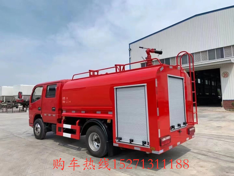 森林消防供水车