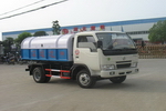 东风小金霸垃圾车(EQ1040TJ20D1)