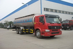 重汽豪泺后八轮粉粒物料运输车