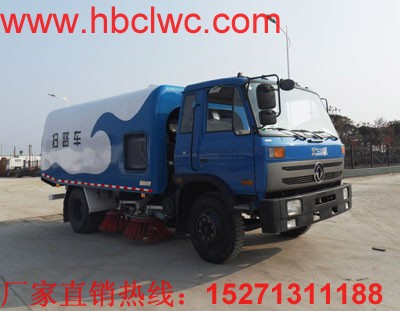 153型扫路车