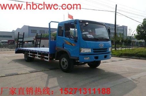 解放5120TPBCA3型平板运输车