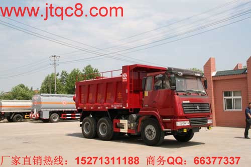 重汽压裂砂罐车