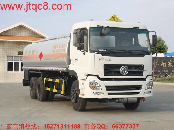 东风天龙运油车
