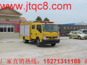 工程抢险车