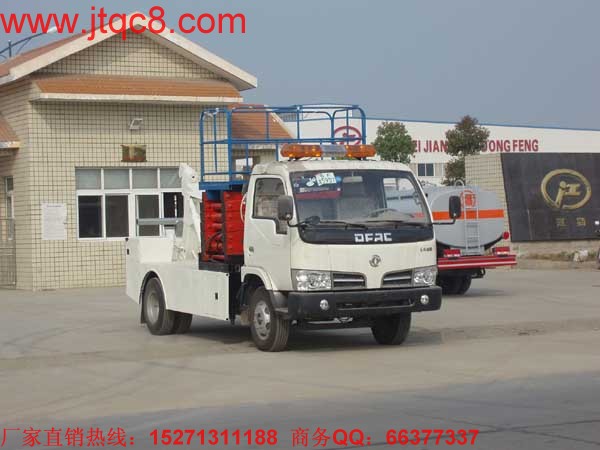 多功能举高清障车