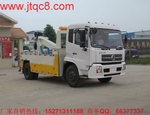东风天锦拖吊型型清障车
