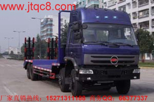 楚风前四后八平板运输车