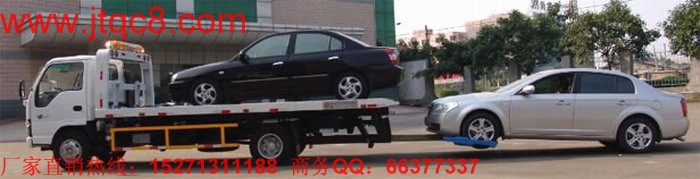 拖车