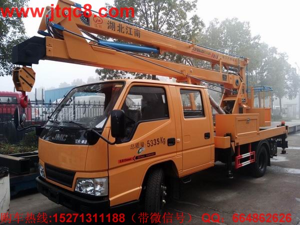 江玲16米高空作业车(国四)