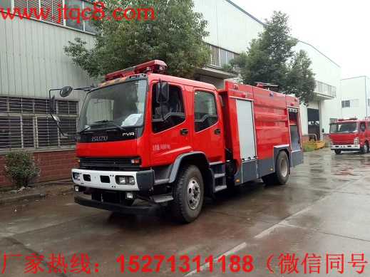 五十铃6吨泡沫消防车