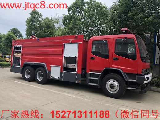五十铃12吨泡沫消防车