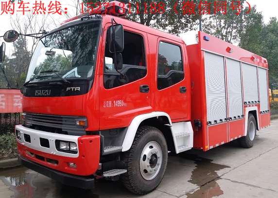 五十铃6吨泡沫消防车(内藏式)