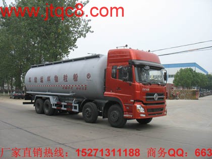 天龙粉粒物料运输车