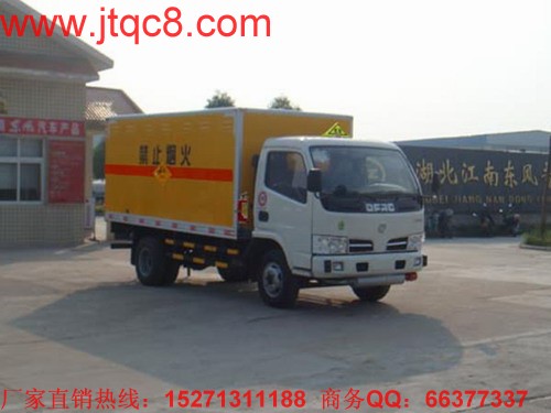 东风多利卡爆破器材运输车