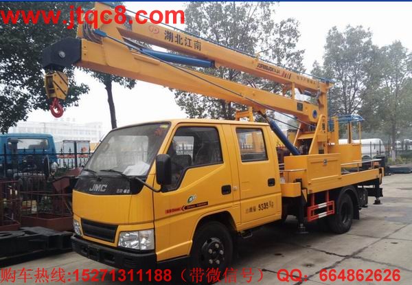 江玲14米高空作业车(国四)
