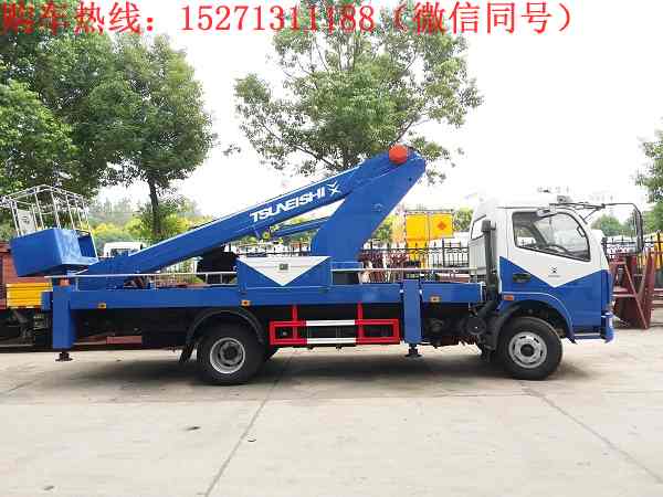 东风20米直臂式升降车