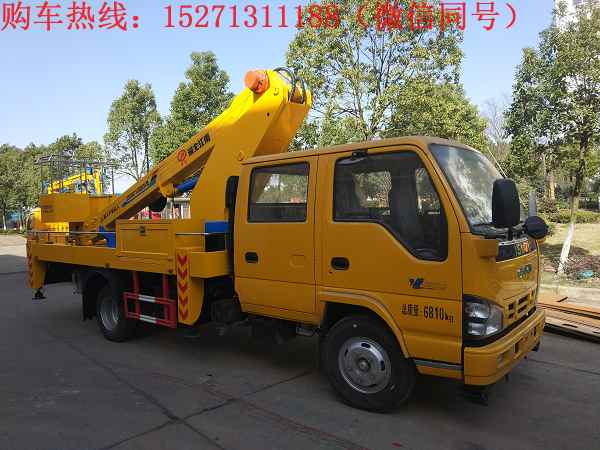 五十铃20米直臂式升降车