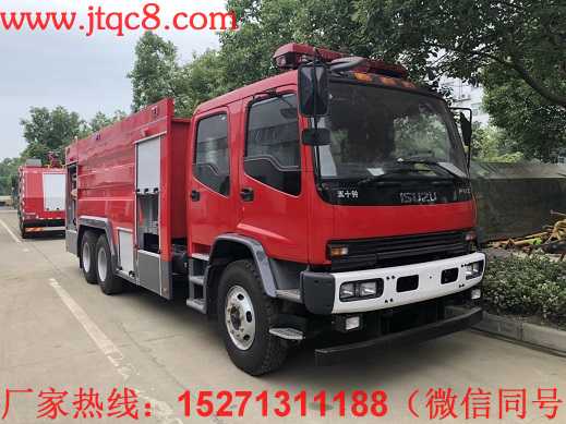 五十铃12吨水罐消防车